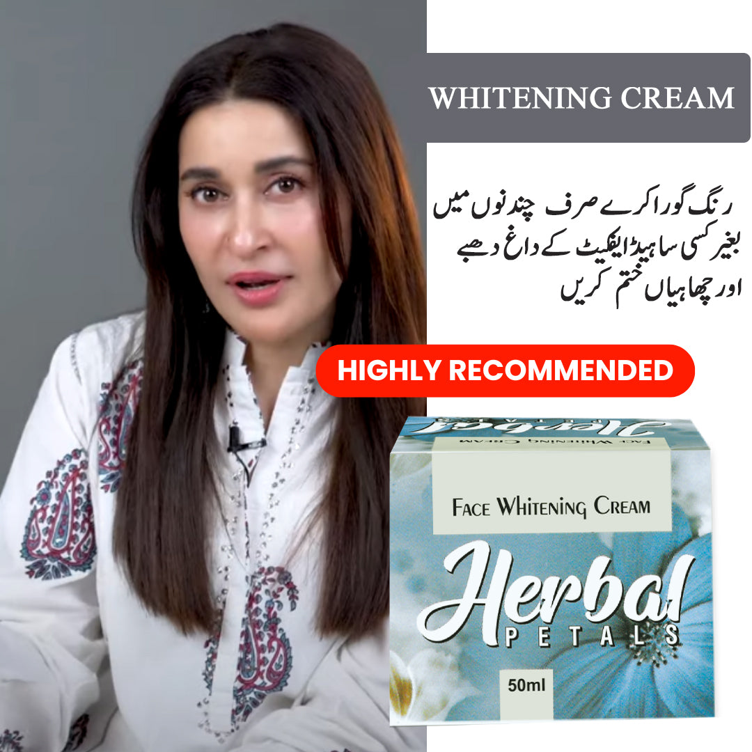 Herbal Face Whitening Cream (Free Delivery )