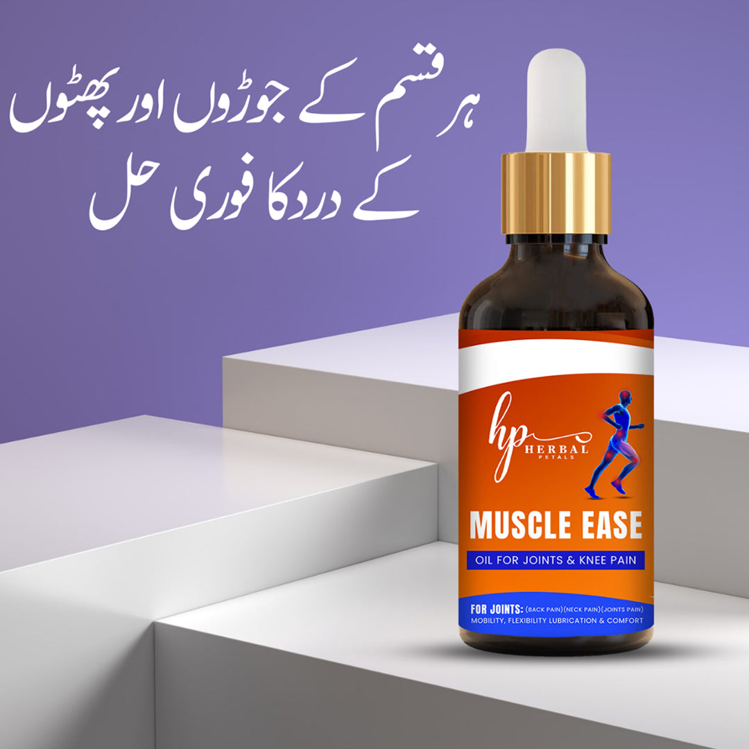 Herbal Muscle-Ease Oil (30 ml FREE HOME DELIVERY)